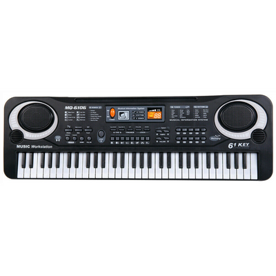 Digital Music Electronic Keyboard for Kids 61 Key Electric Piano Organ with Microphone